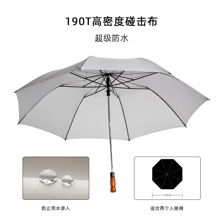 产品详情页-TU3022-防风防雨-小优视频APP18禁止免费观看开手动收-中文_01