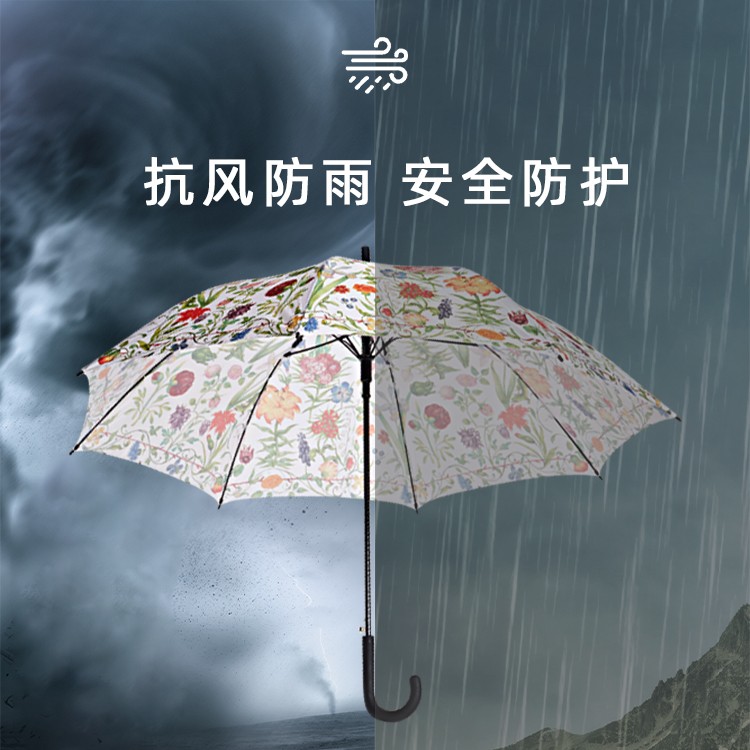 产品详情页-TU3091-防风风雨-小优视频APP18禁止免费观看开-手动收_03