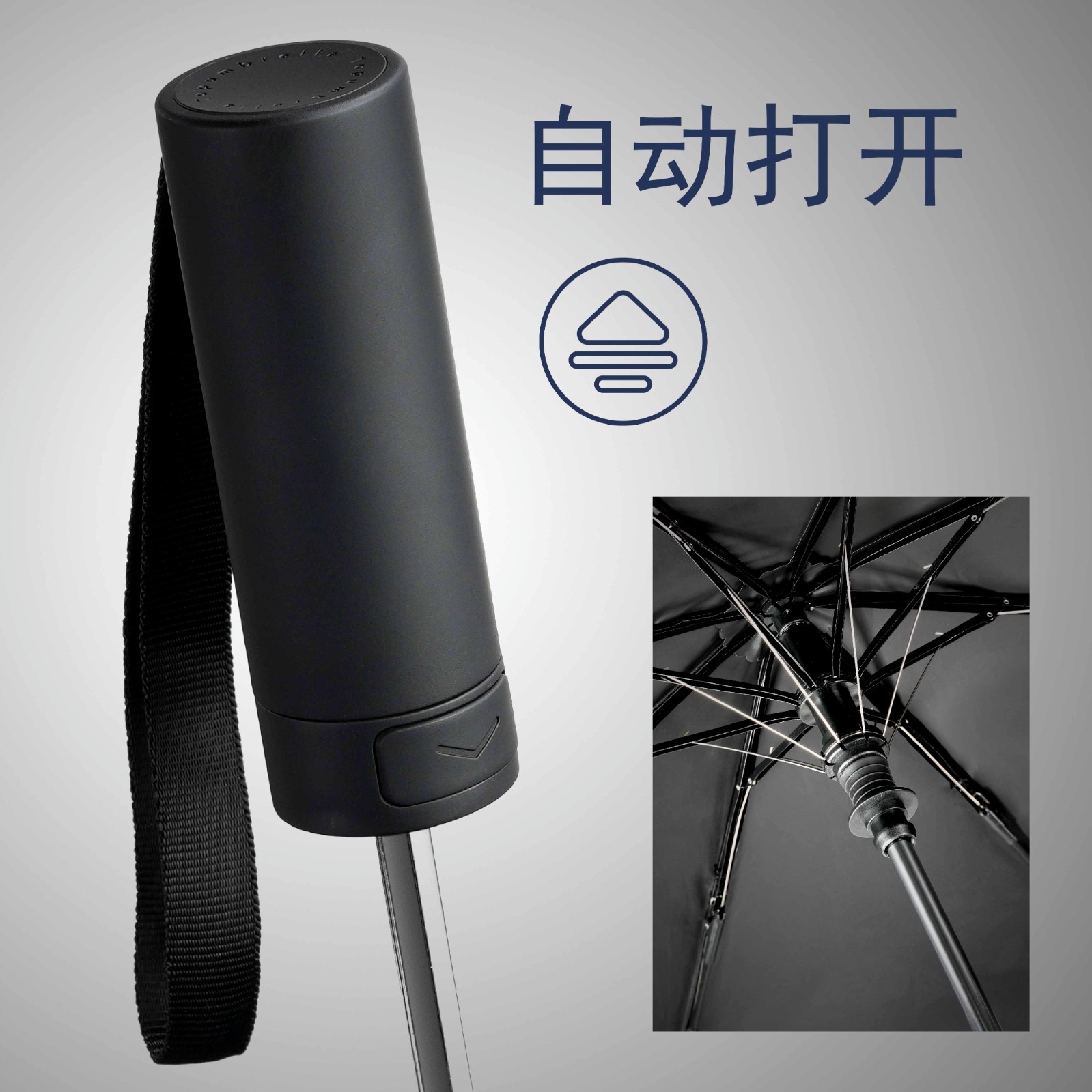 TU2159 风景小优视频APP18禁止免费观看伞 详情页-方形裁切-02